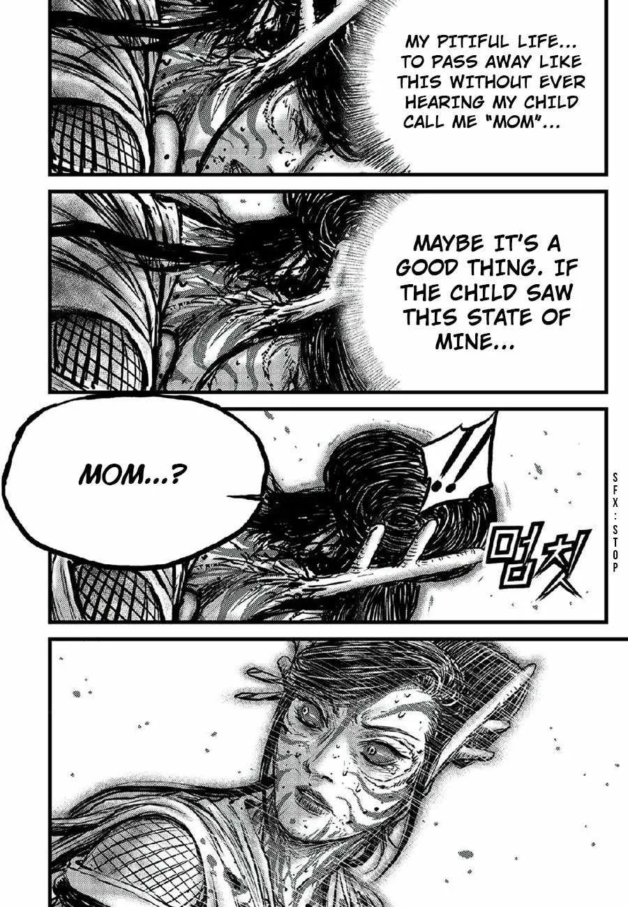 Ruler Of The Land Chapter 668 page 14 - 