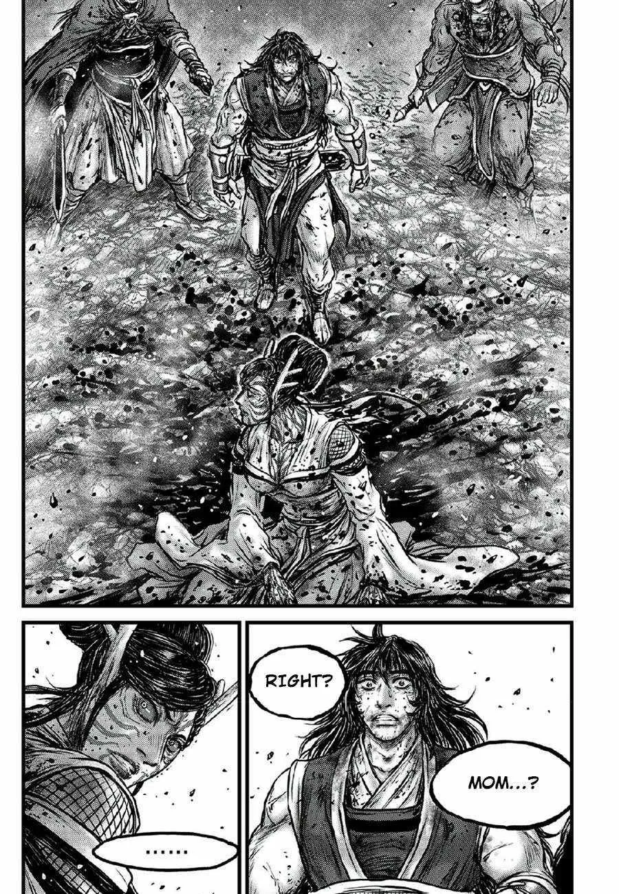 Ruler Of The Land Chapter 668 page 15 - 