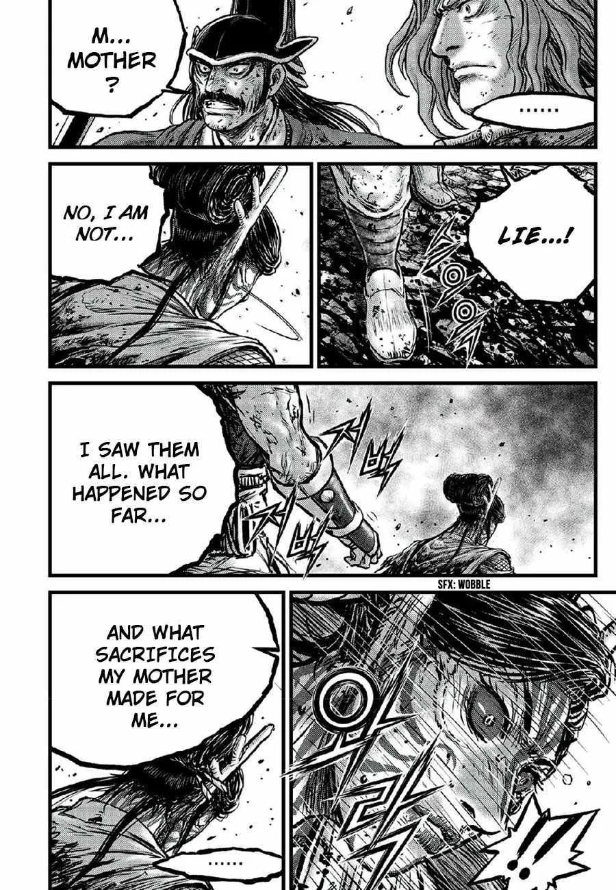 Ruler Of The Land Chapter 668 page 16 - 