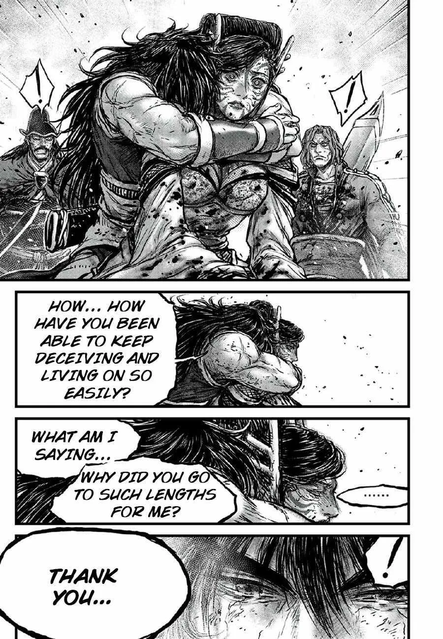 Ruler Of The Land Chapter 668 page 17 - 