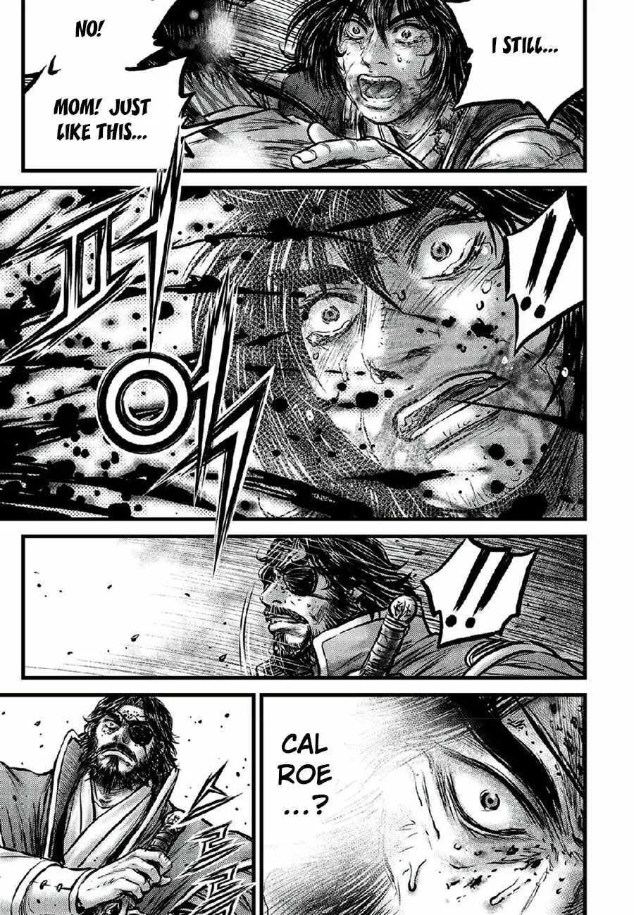 Ruler Of The Land Chapter 668 page 19 - 