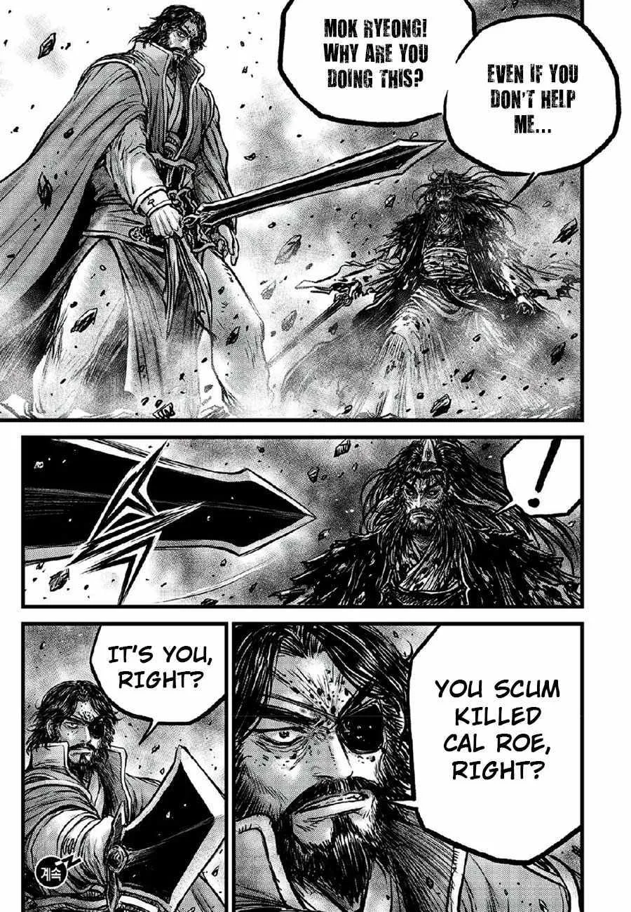 Ruler Of The Land Chapter 668 page 23 - 