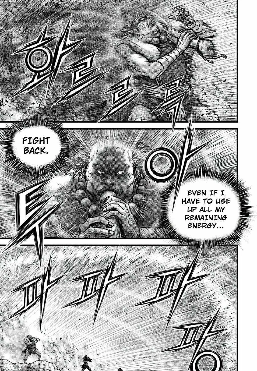 Ruler Of The Land Chapter 668 page 5 - 