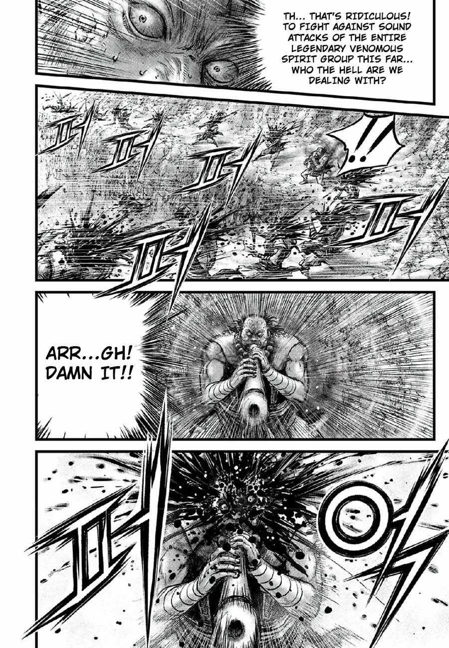 Ruler Of The Land Chapter 668 page 8 - 