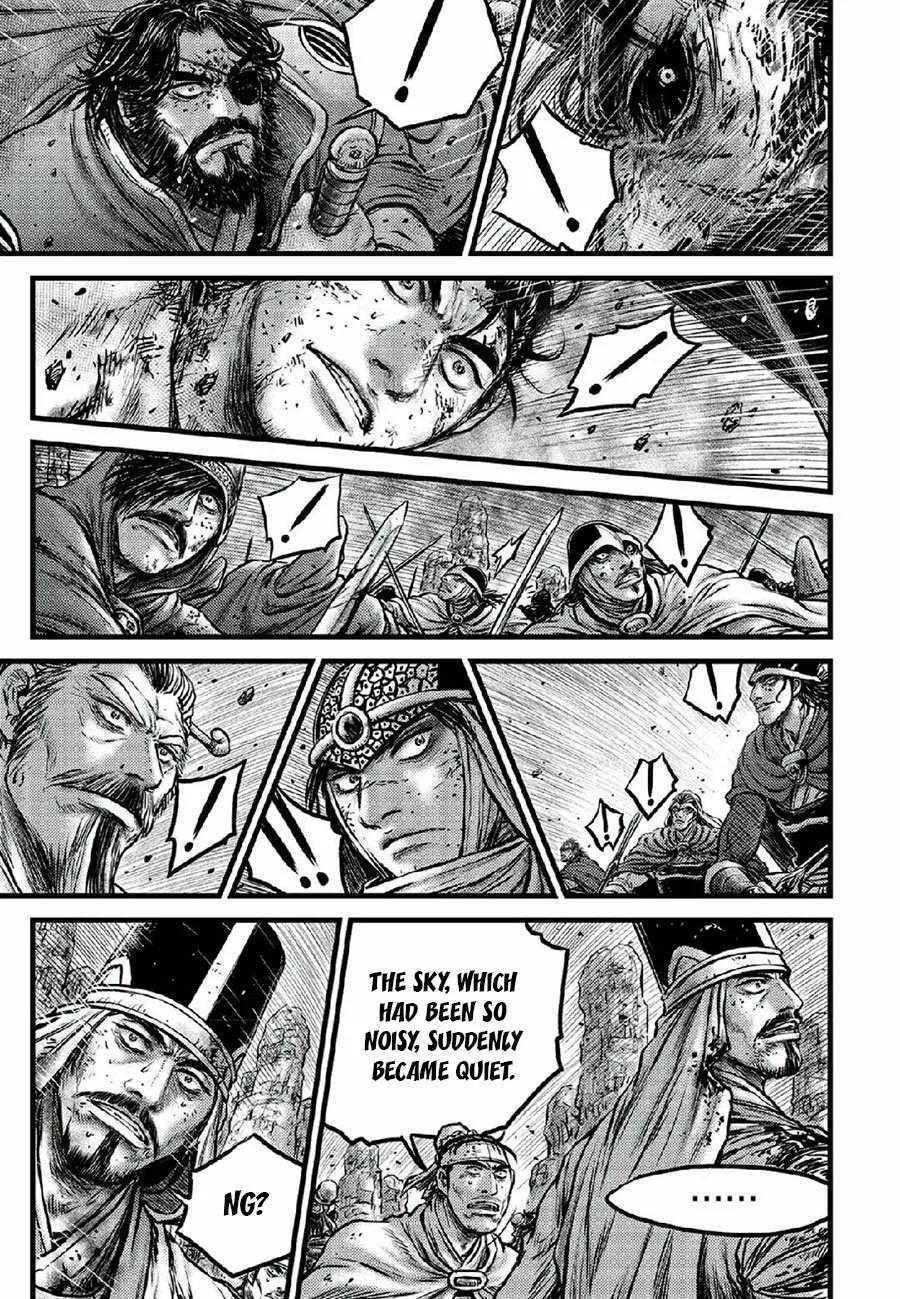 Ruler Of The Land Chapter 668 page 9 - 