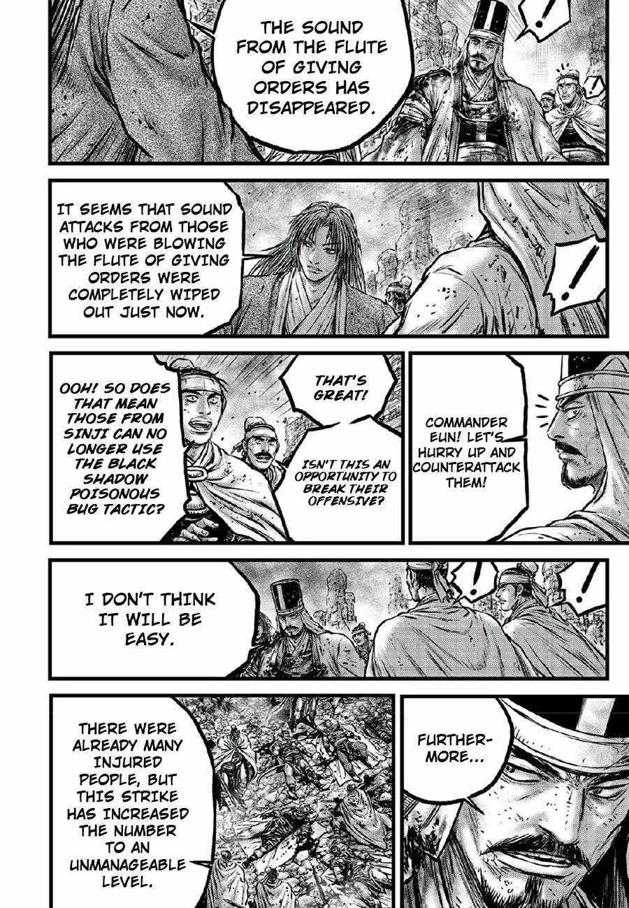 Ruler Of The Land Chapter 668 page 10 - 