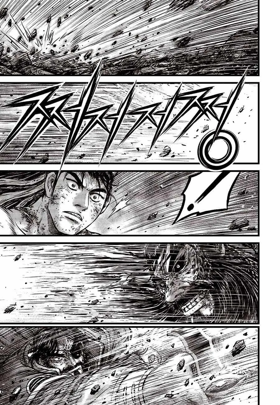 Ruler Of The Land Chapter 669 page 12 - 
