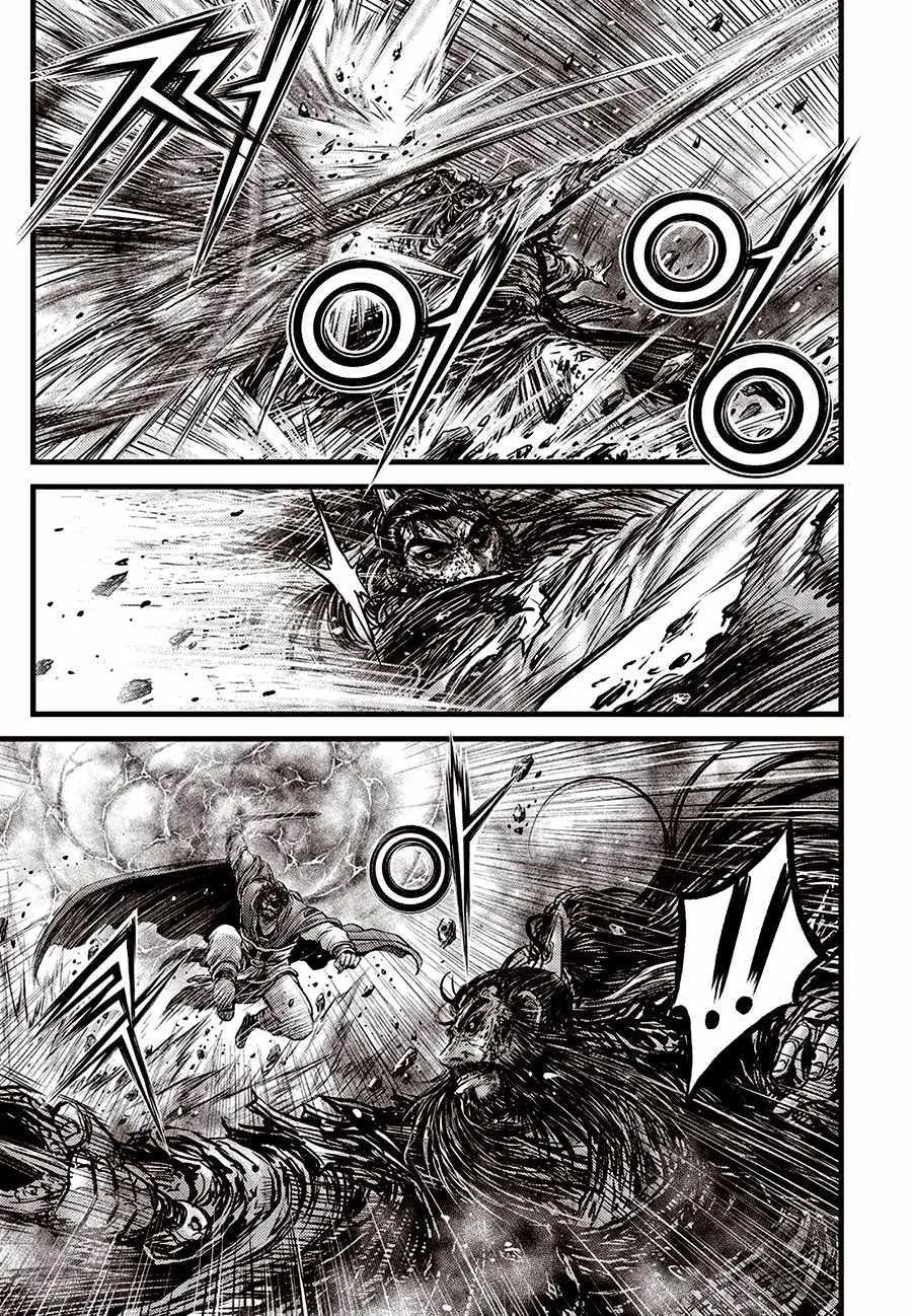 Ruler Of The Land Chapter 669 page 14 - 