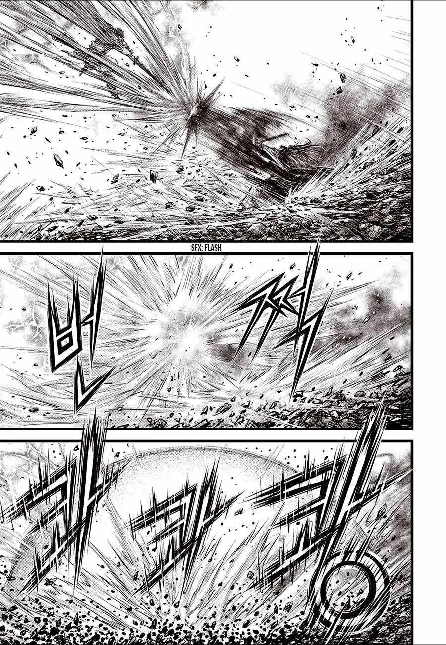 Ruler Of The Land Chapter 669 page 16 - 