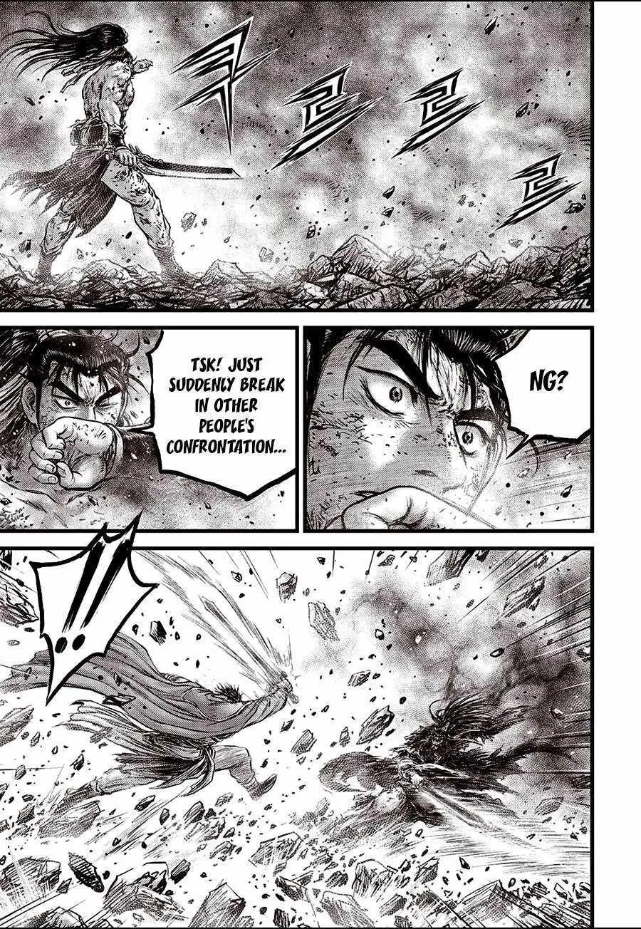 Ruler Of The Land Chapter 669 page 18 - 