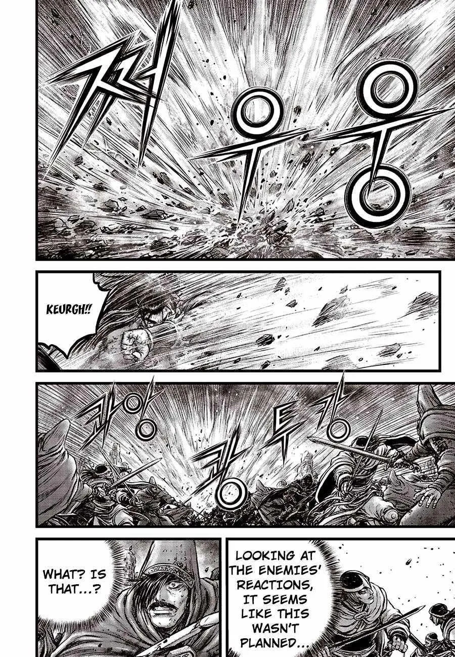 Ruler Of The Land Chapter 669 page 19 - 
