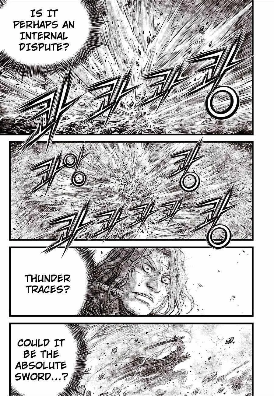 Ruler Of The Land Chapter 669 page 20 - 
