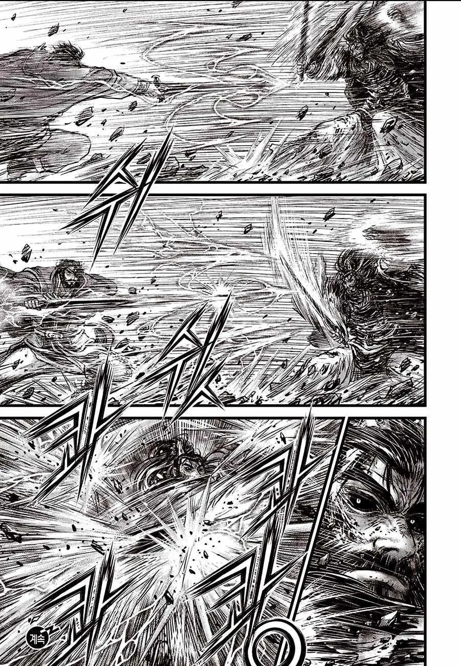 Ruler Of The Land Chapter 669 page 24 - 