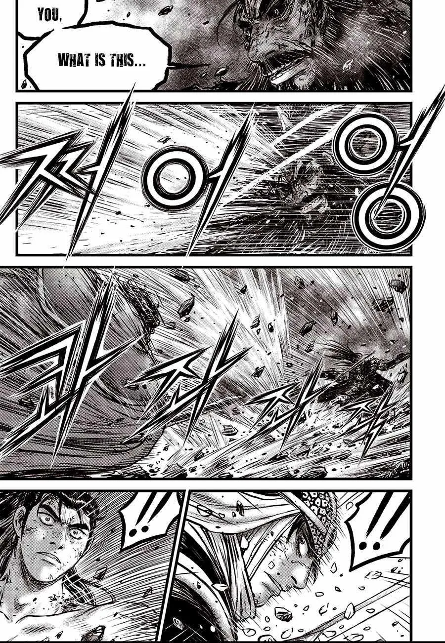 Ruler Of The Land Chapter 669 page 4 - 