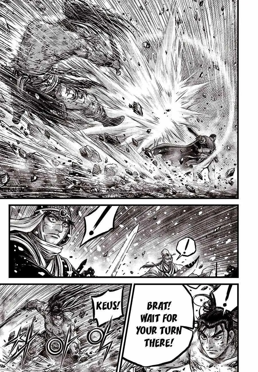 Ruler Of The Land Chapter 669 page 8 - 
