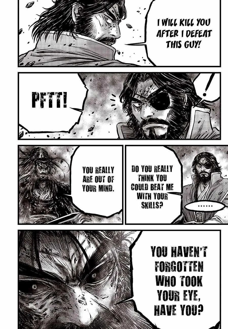 Ruler Of The Land Chapter 669 page 9 - 