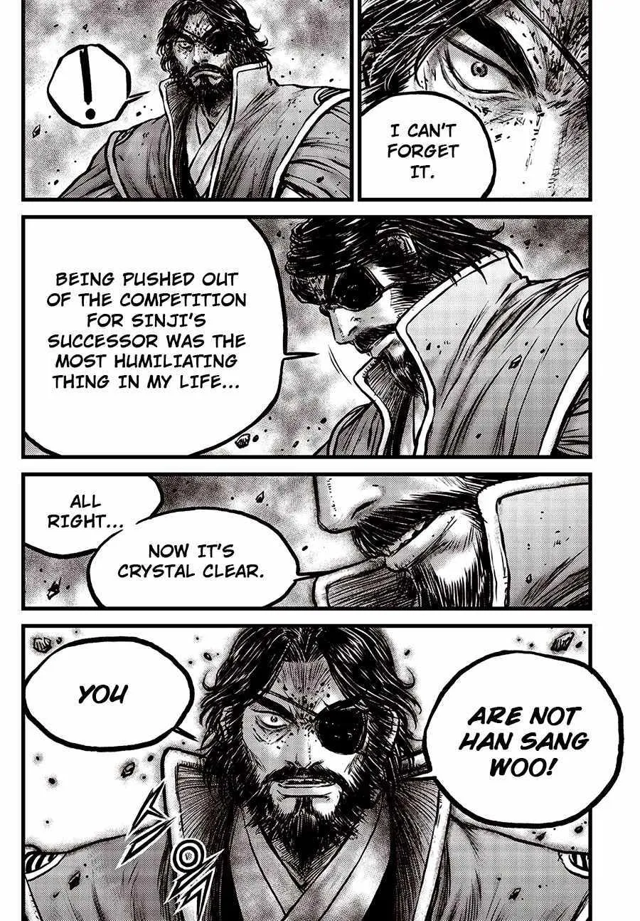 Ruler Of The Land Chapter 669 page 10 - 