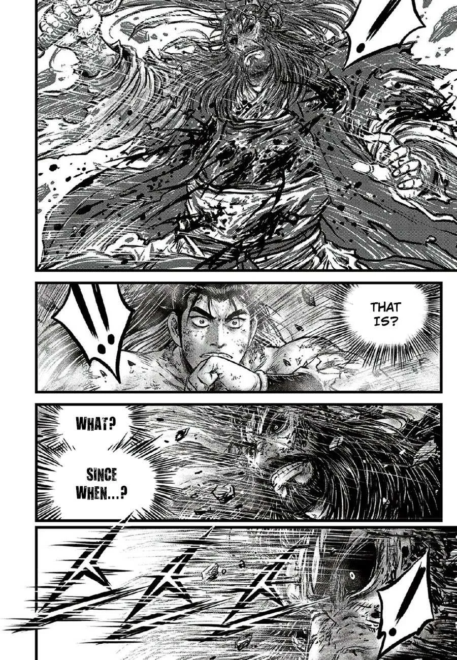 Ruler Of The Land Chapter 670 page 11 - 
