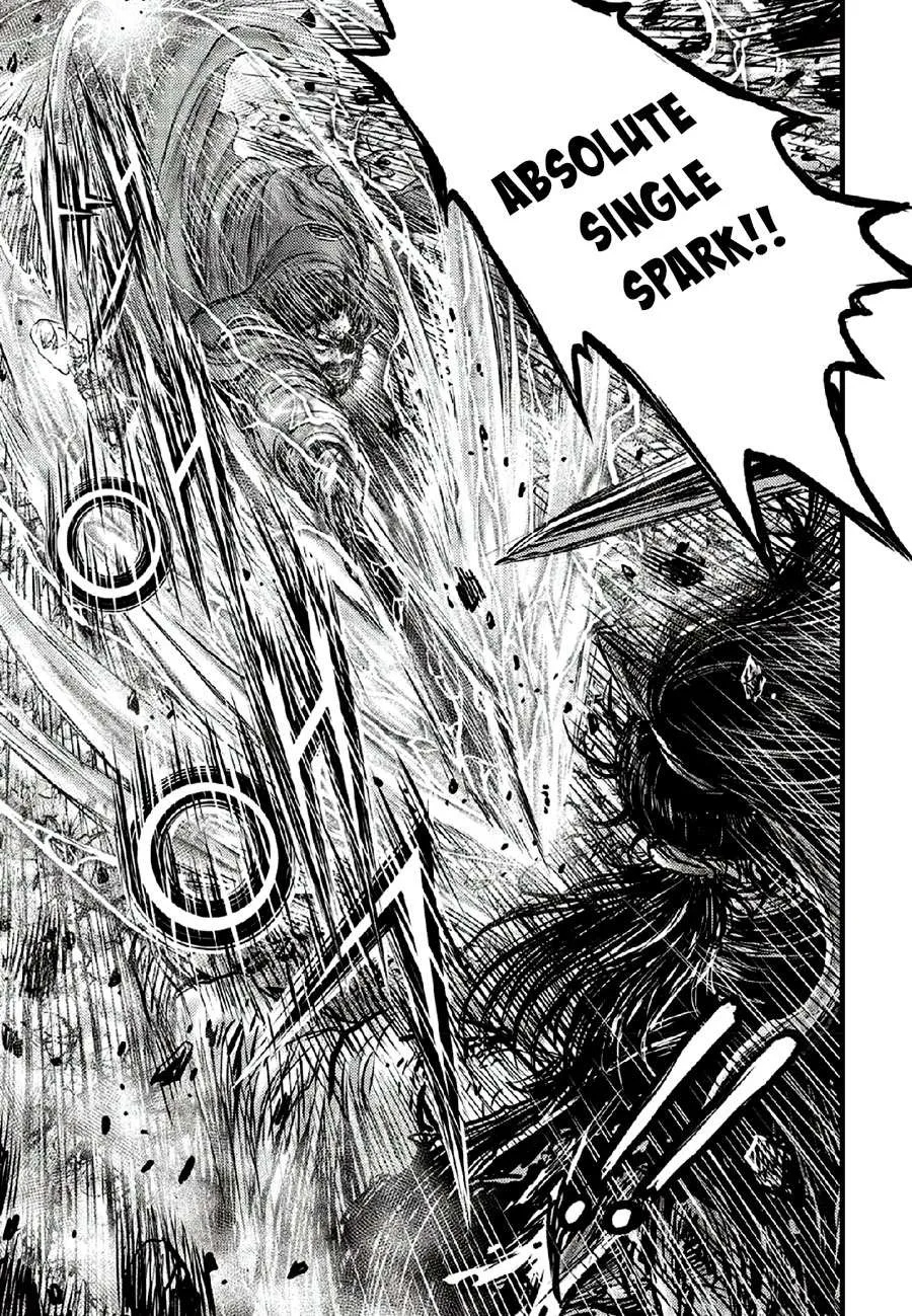 Ruler Of The Land Chapter 670 page 12 - 