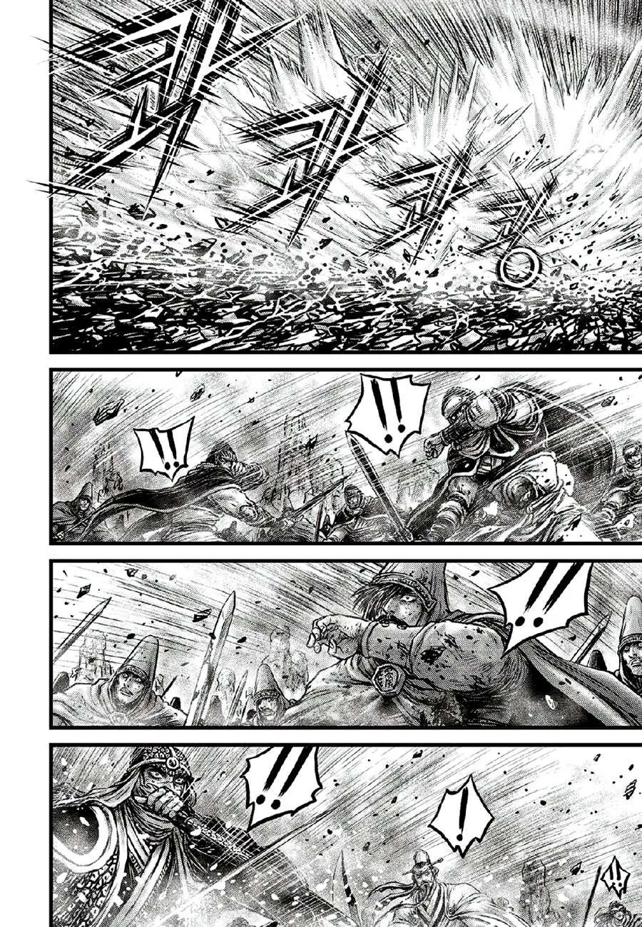Ruler Of The Land Chapter 670 page 13 - 