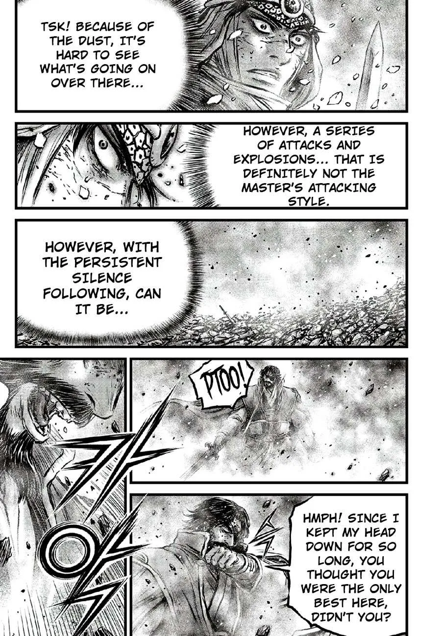 Ruler Of The Land Chapter 670 page 14 - 