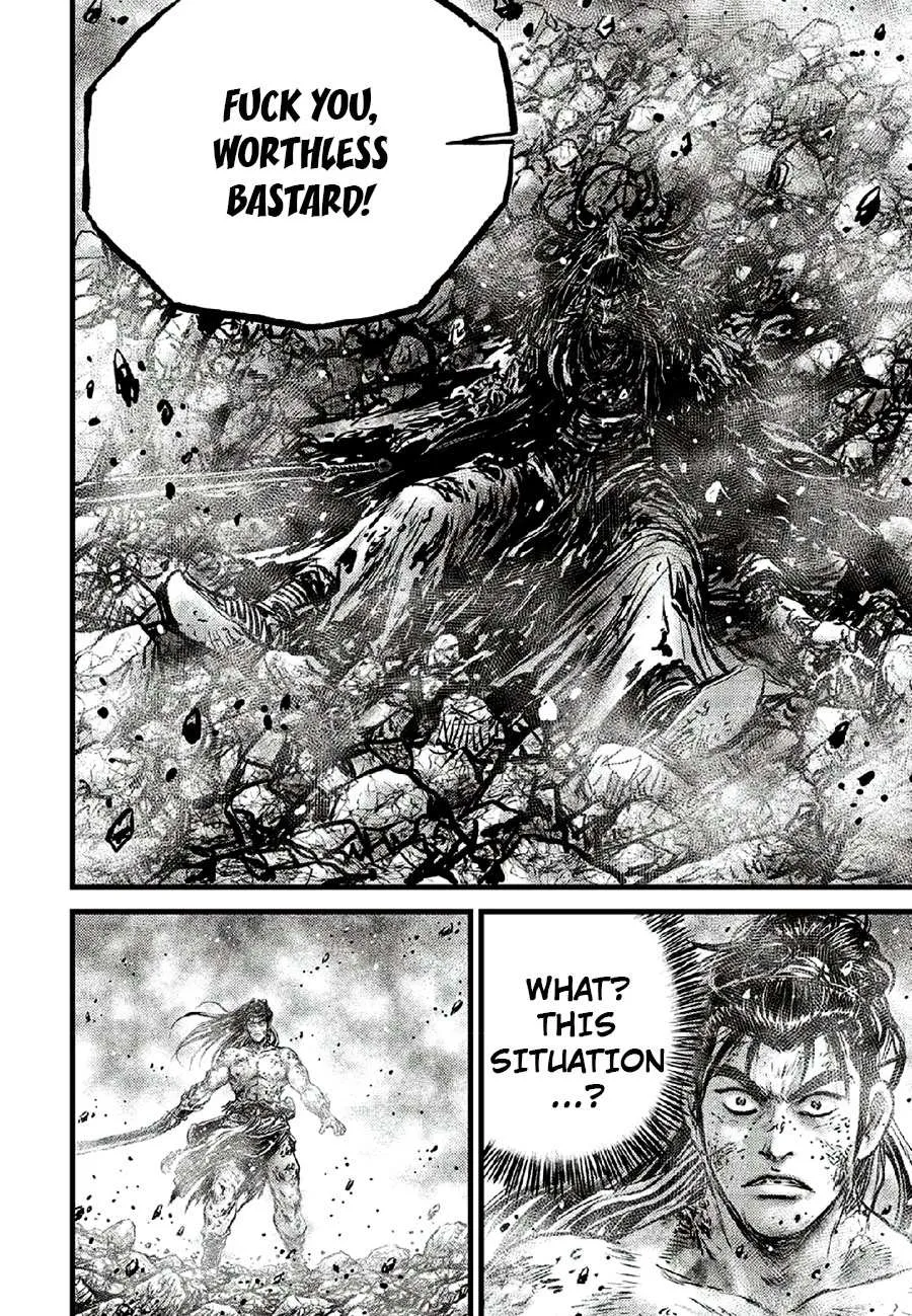 Ruler Of The Land Chapter 670 page 15 - 