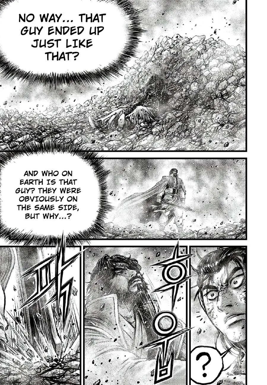 Ruler Of The Land Chapter 670 page 16 - 