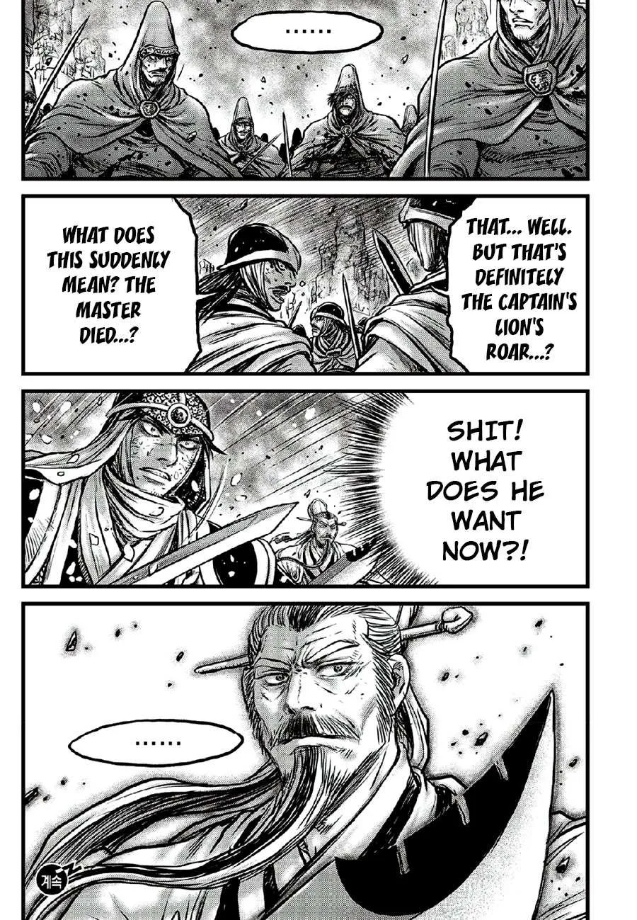 Ruler Of The Land Chapter 670 page 22 - 