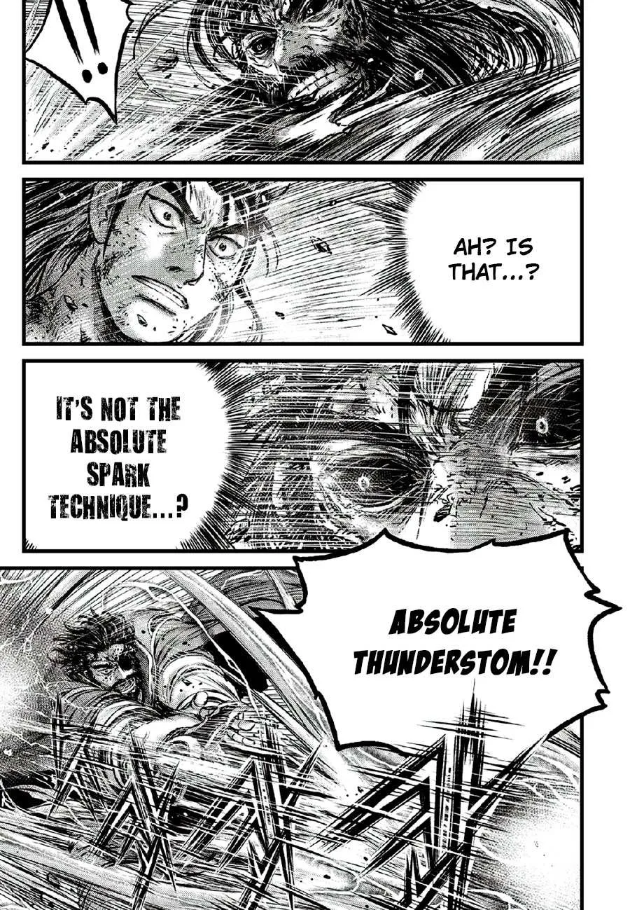 Ruler Of The Land Chapter 670 page 4 - 