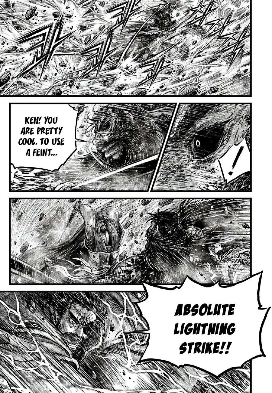 Ruler Of The Land Chapter 670 page 6 - 