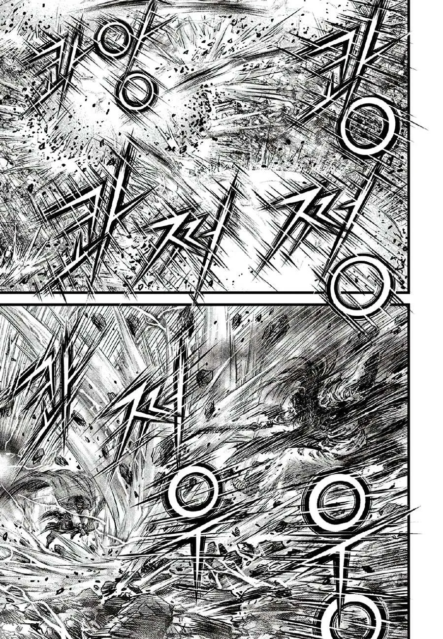 Ruler Of The Land Chapter 670 page 8 - 