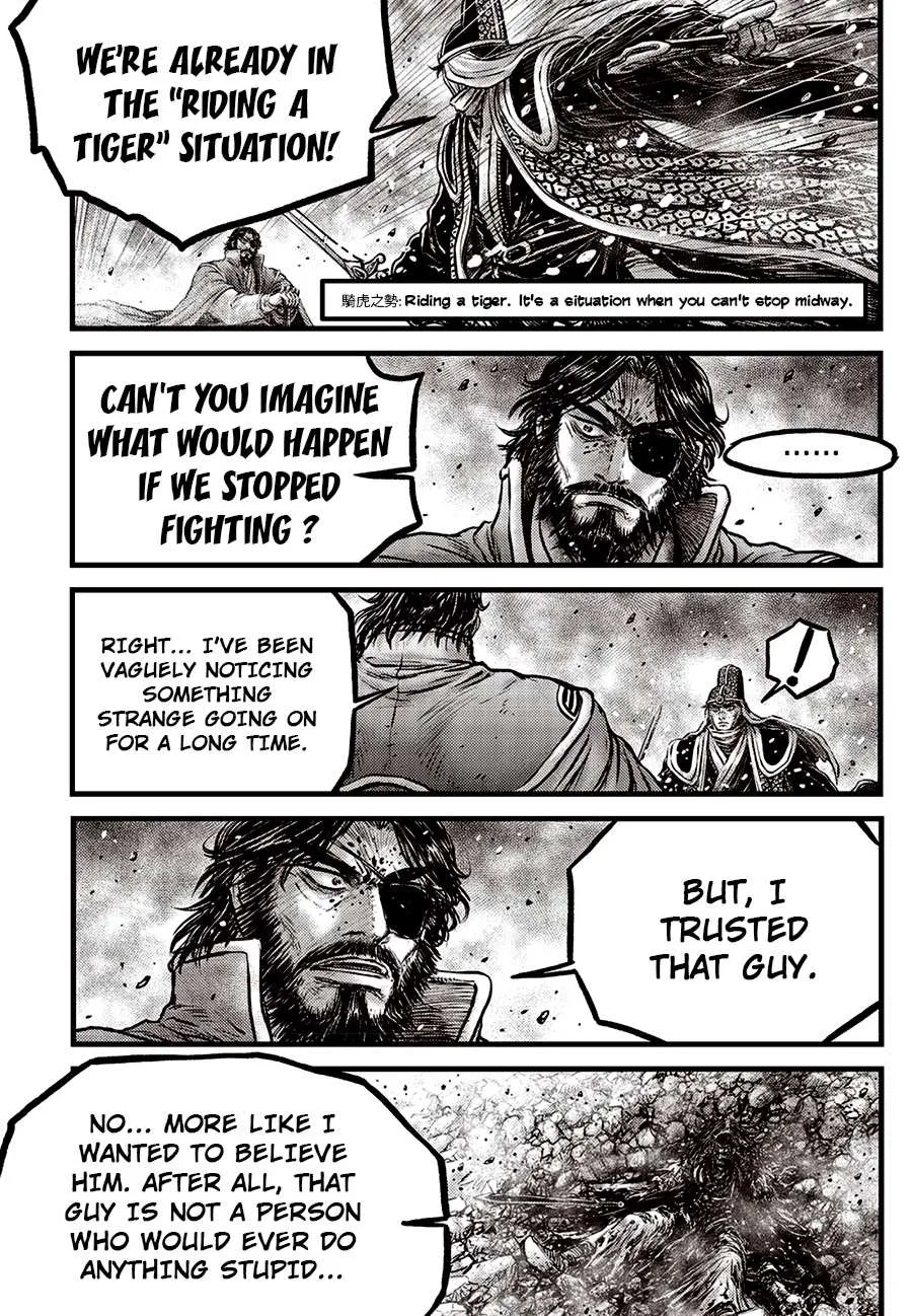 Ruler Of The Land Chapter 671 page 12 - 