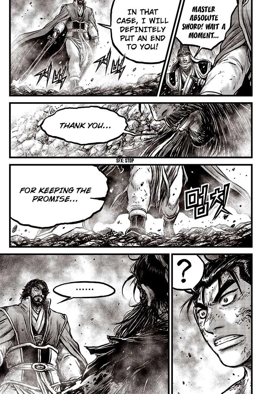Ruler Of The Land Chapter 671 page 15 - 