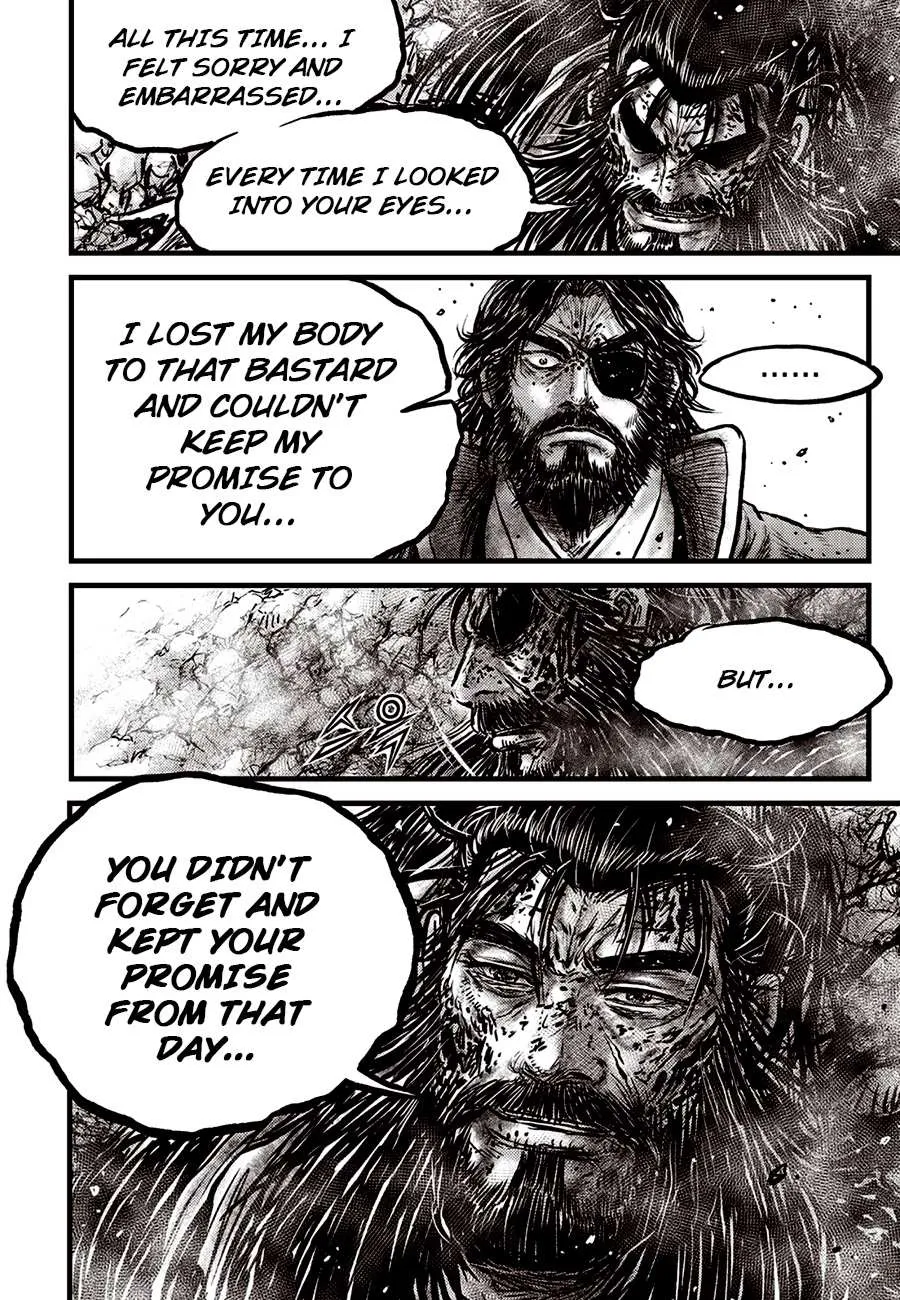Ruler Of The Land Chapter 671 page 16 - 