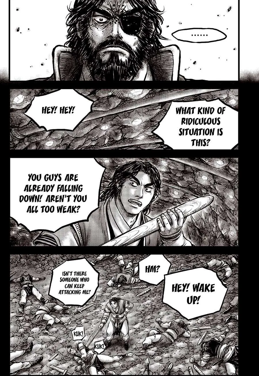 Ruler Of The Land Chapter 671 page 17 - 