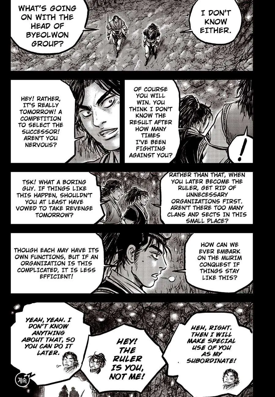 Ruler Of The Land Chapter 671 page 19 - 