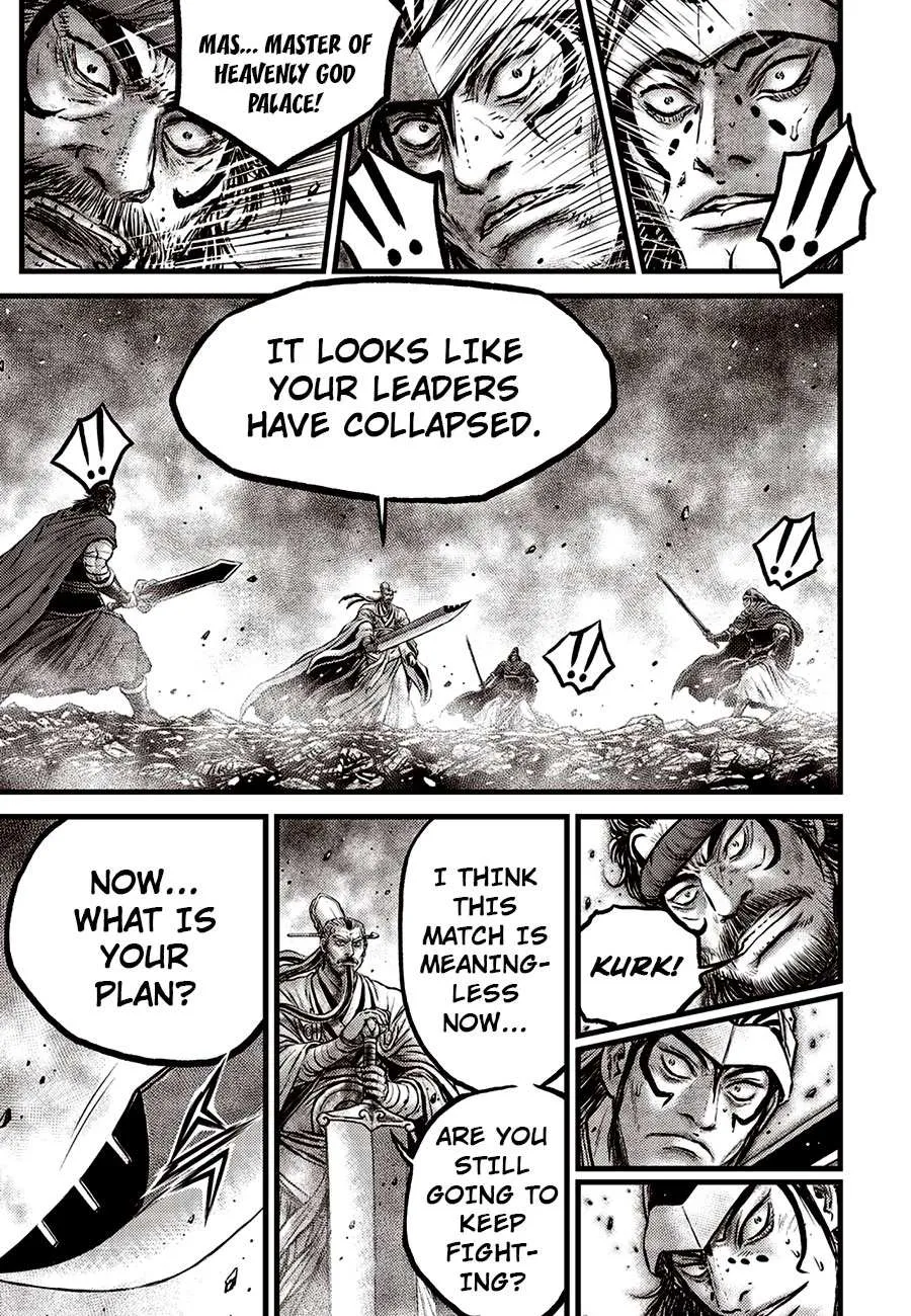 Ruler Of The Land Chapter 671 page 3 - 