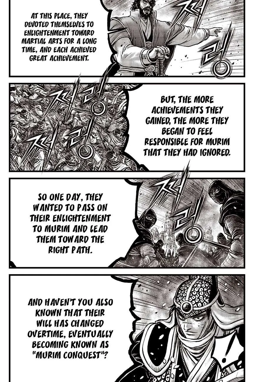 Ruler Of The Land Chapter 671 page 9 - 
