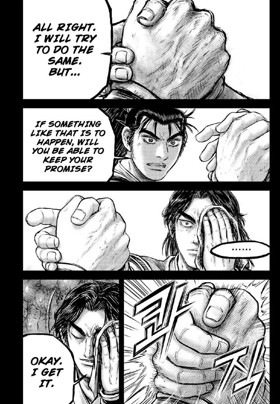 Ruler Of The Land Chapter 672 page 13 - 