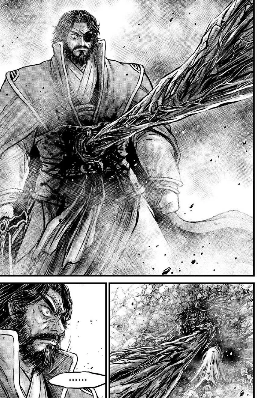 Ruler Of The Land Chapter 672 page 16 - 