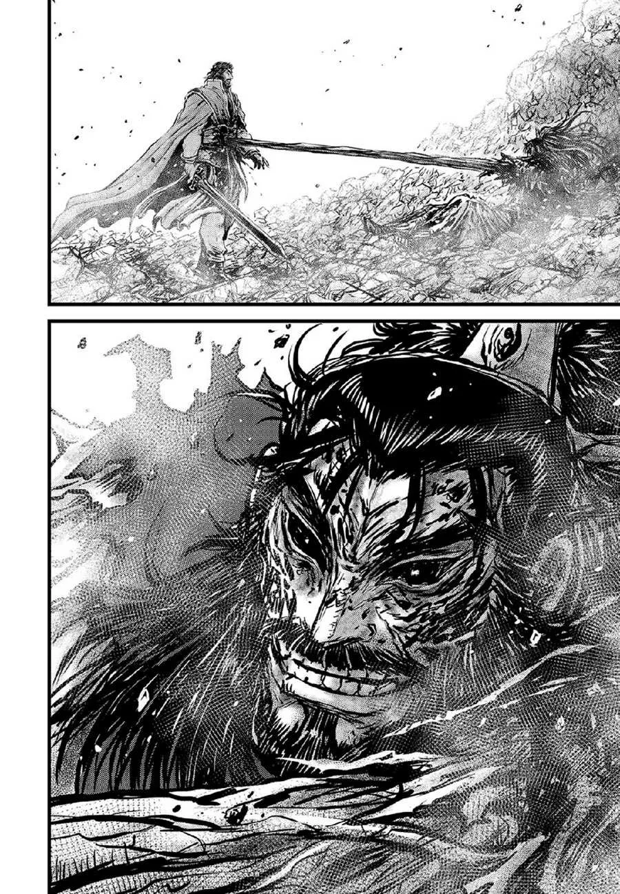 Ruler Of The Land Chapter 672 page 17 - 