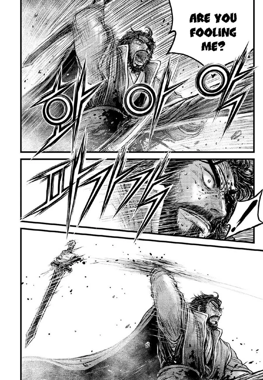 Ruler Of The Land Chapter 672 page 20 - 
