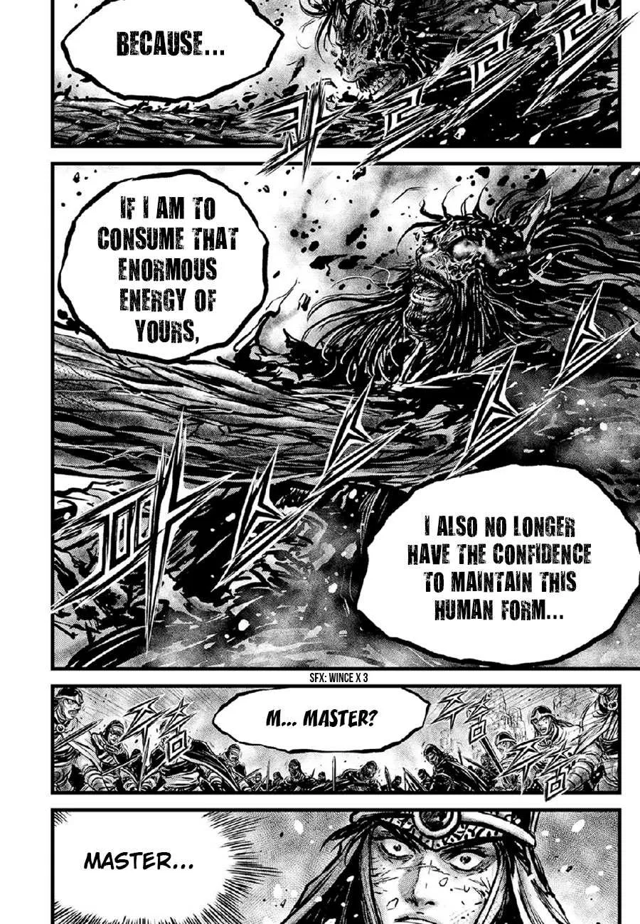 Ruler Of The Land Chapter 672 page 22 - 