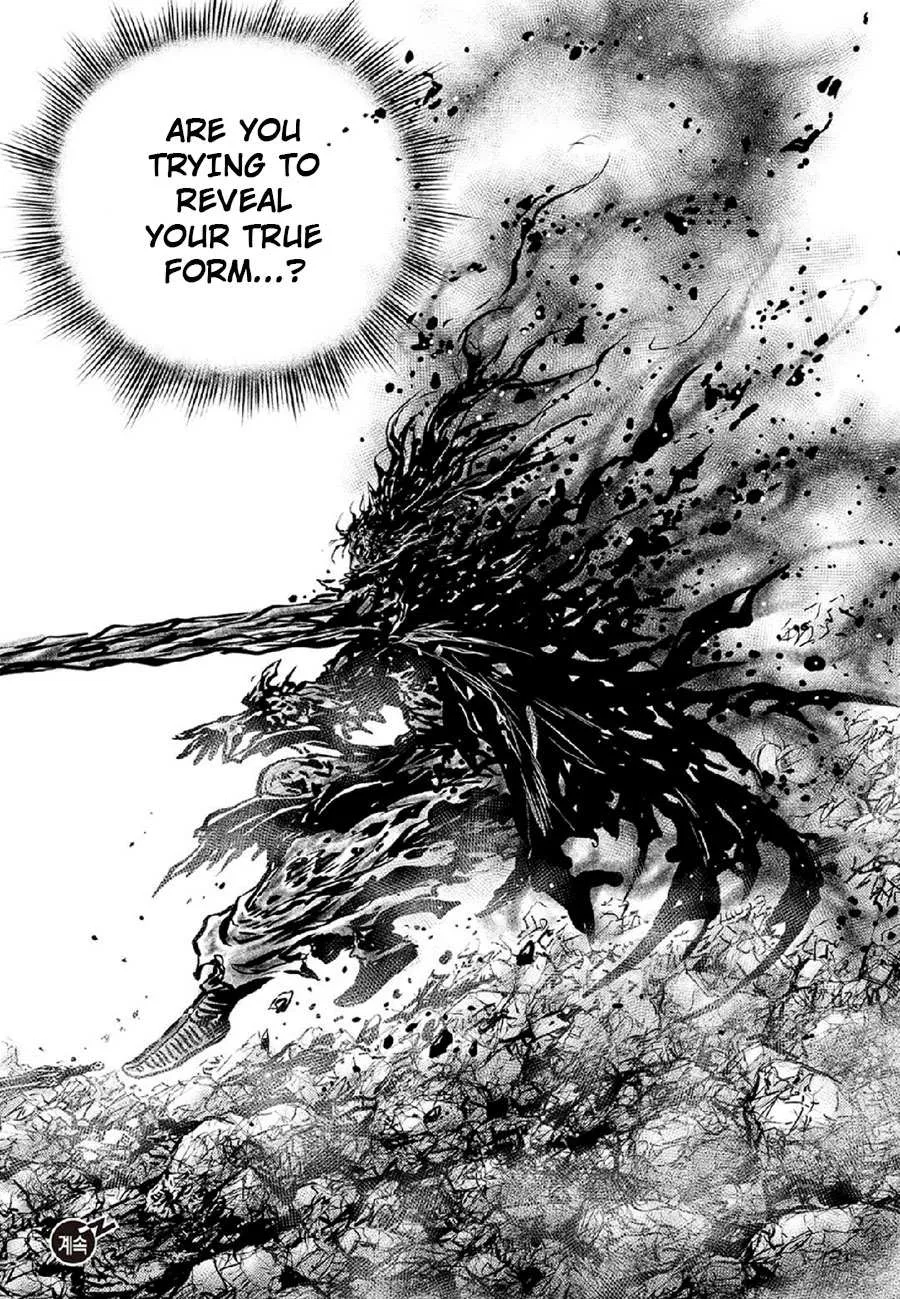 Ruler Of The Land Chapter 672 page 23 - 