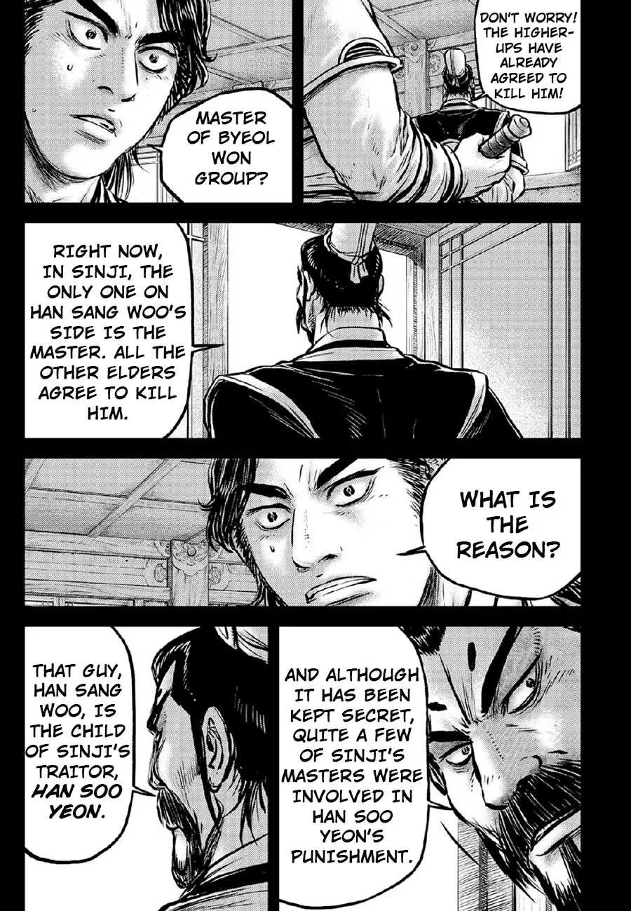 Ruler Of The Land Chapter 672 page 4 - 