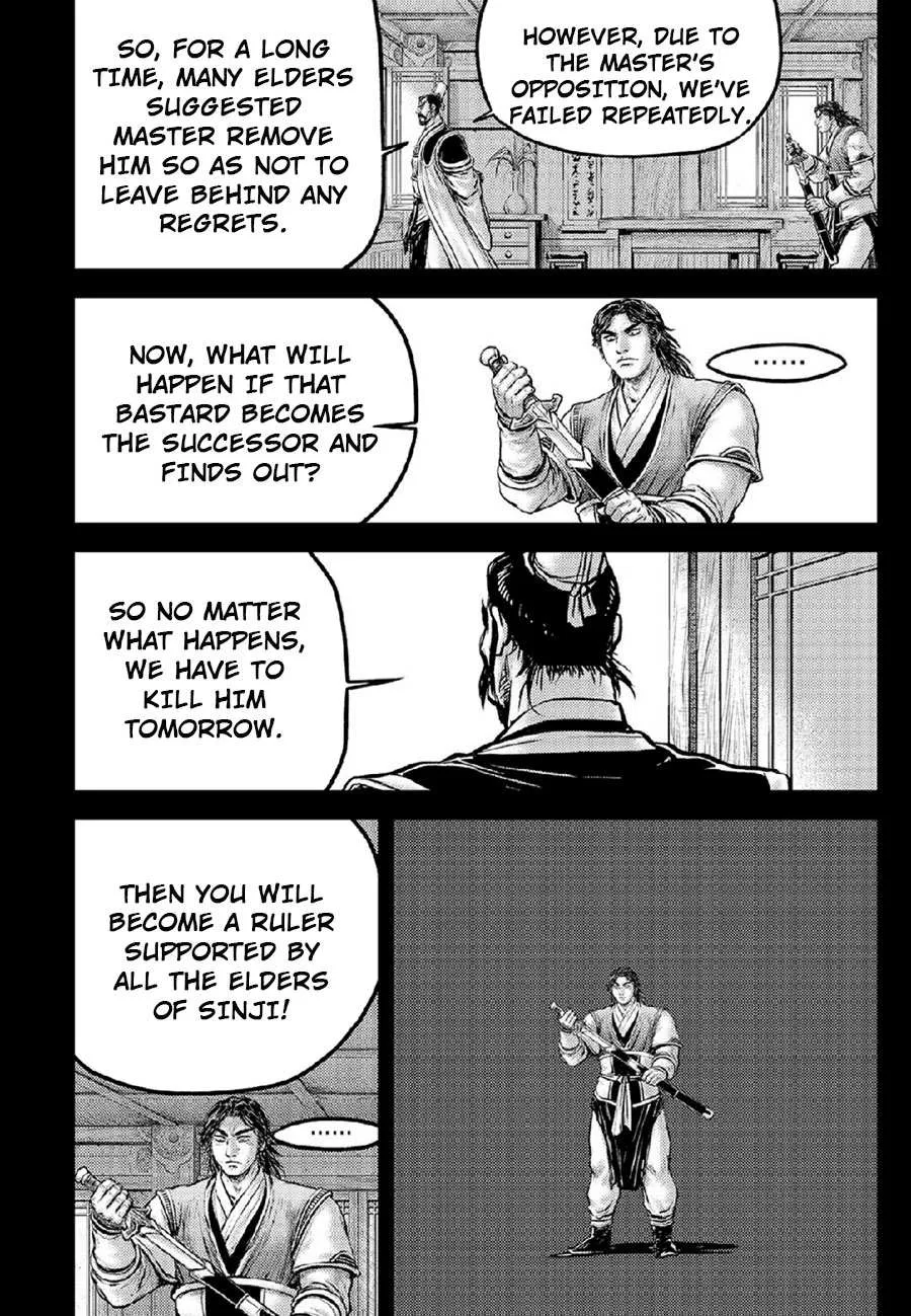 Ruler Of The Land Chapter 672 page 5 - 