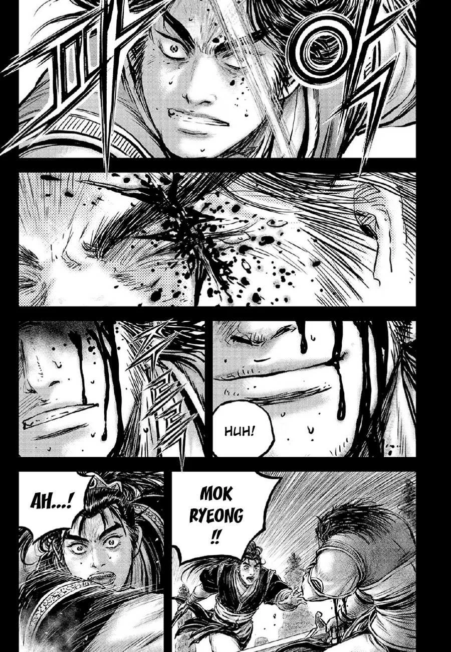 Ruler Of The Land Chapter 672 page 6 - 