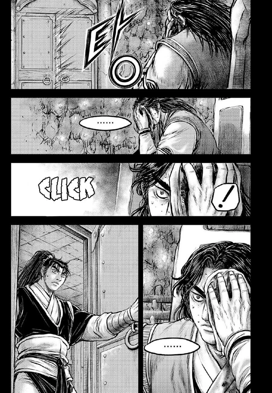Ruler Of The Land Chapter 672 page 8 - 