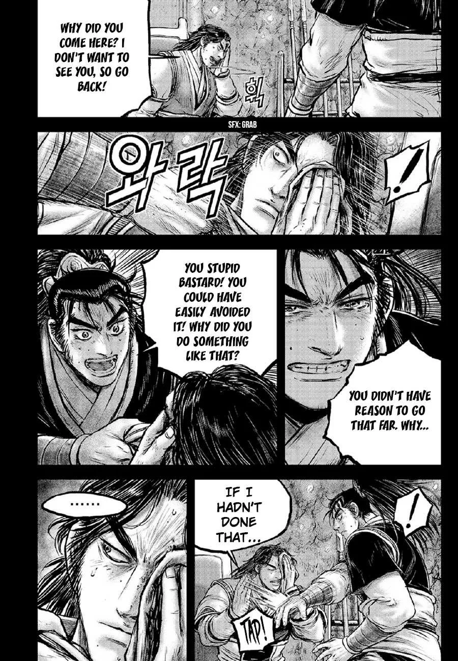 Ruler Of The Land Chapter 672 page 9 - 