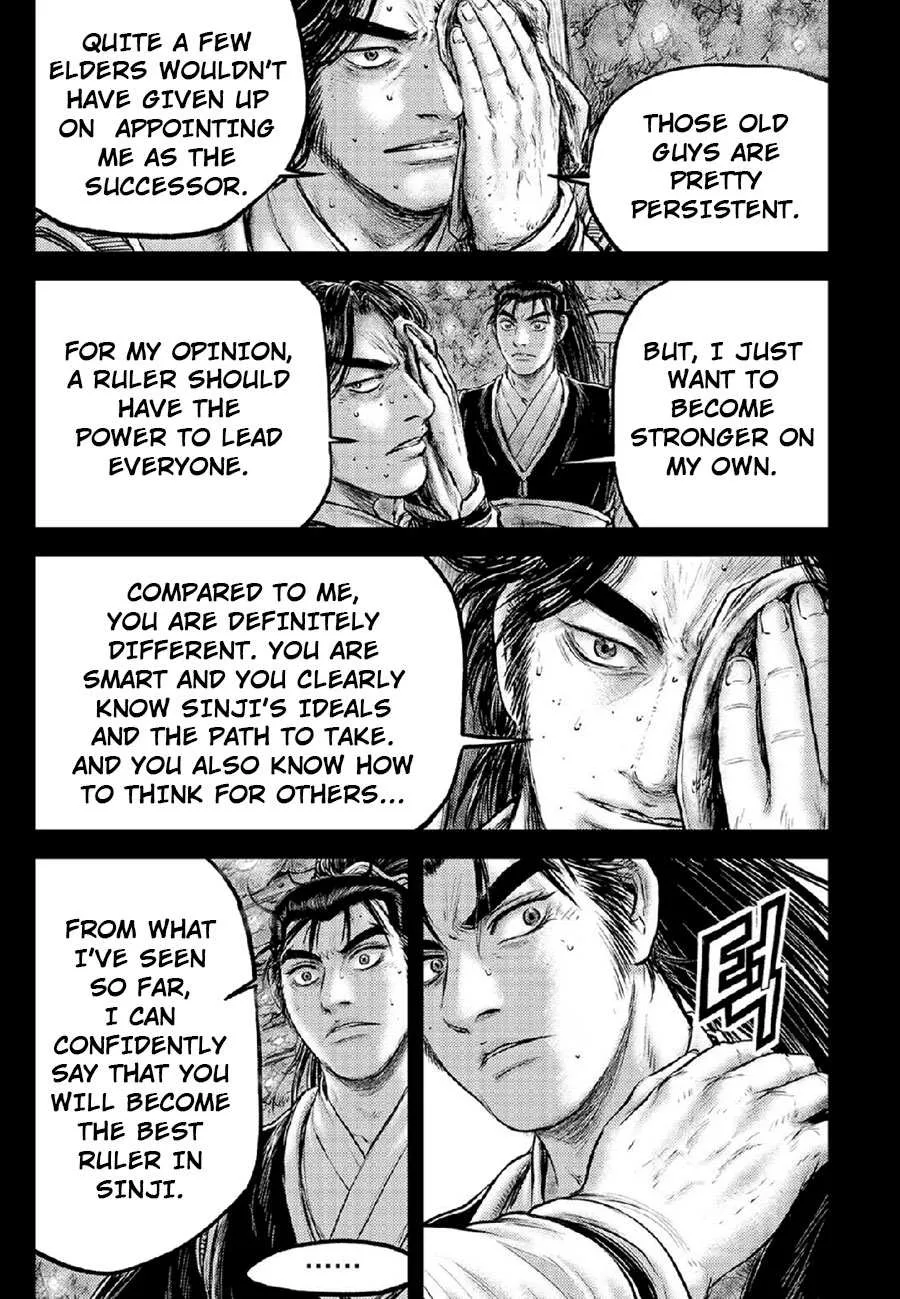 Ruler Of The Land Chapter 672 page 10 - 